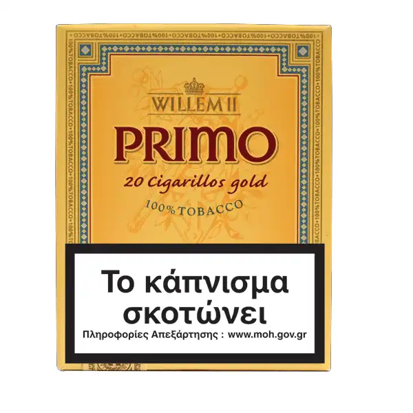 primo ii πουράκια gold, σε κίτρινο κουτί, cigarillos