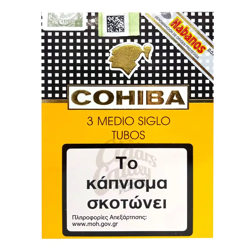 Medio Siglo A/T πούρο Κουβανέζικο της Cohiba, πούρο Κοχίμπα, σε σωληνάριο, συσκευασία τριών πούρων