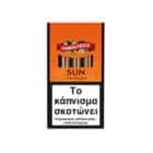 Cigarillos Sun 5’s (Peach) πουράκια της Handelsgold με γεύση δαμάσκηνο, σε πορτοκαλί κουτάκι