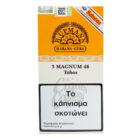 Magnum 46 A/T, πούρο Κουβανέζικο, συσκευασία τριών πούρων