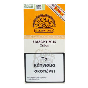 Magnum 46 A/T, πούρο Κουβανέζικο, συσκευασία τριών πούρων