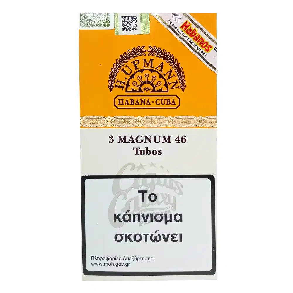 H. UPMANN – Magnum 46 A/T