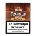 TOSCANELLO – Castano Raffinato Cigarillos