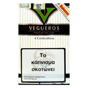 Centrofinos πούρο Κουβανέζικο