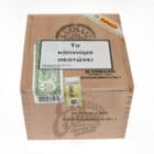 h. upmann connoisseur no.2, cigarbox
