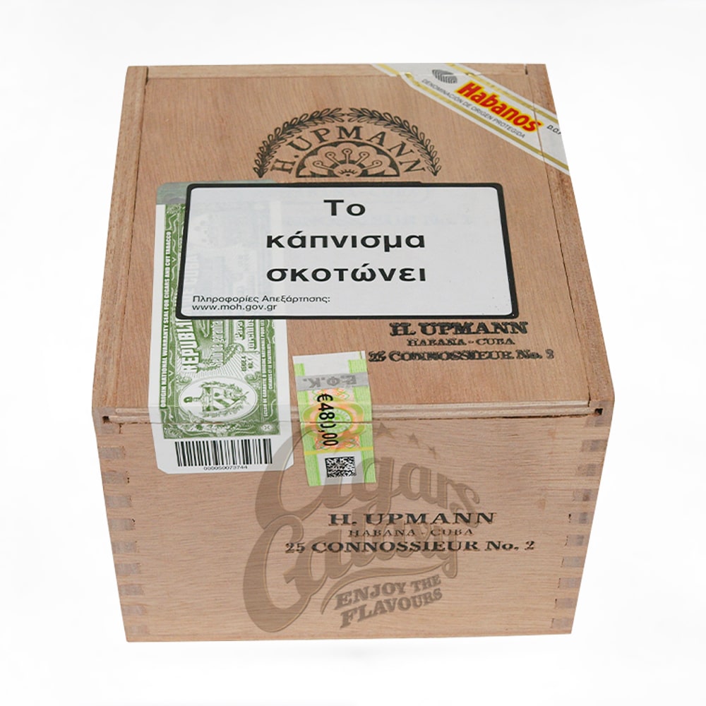 h. upmann connoisseur no.2, cigarbox