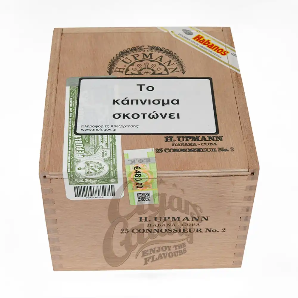 h. upmann connoisseur no.2, cigarbox