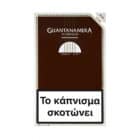 GUANTANAMERA - Cristales 10' πούρο Κουβανέζικο, καφέ κουτί πούρων