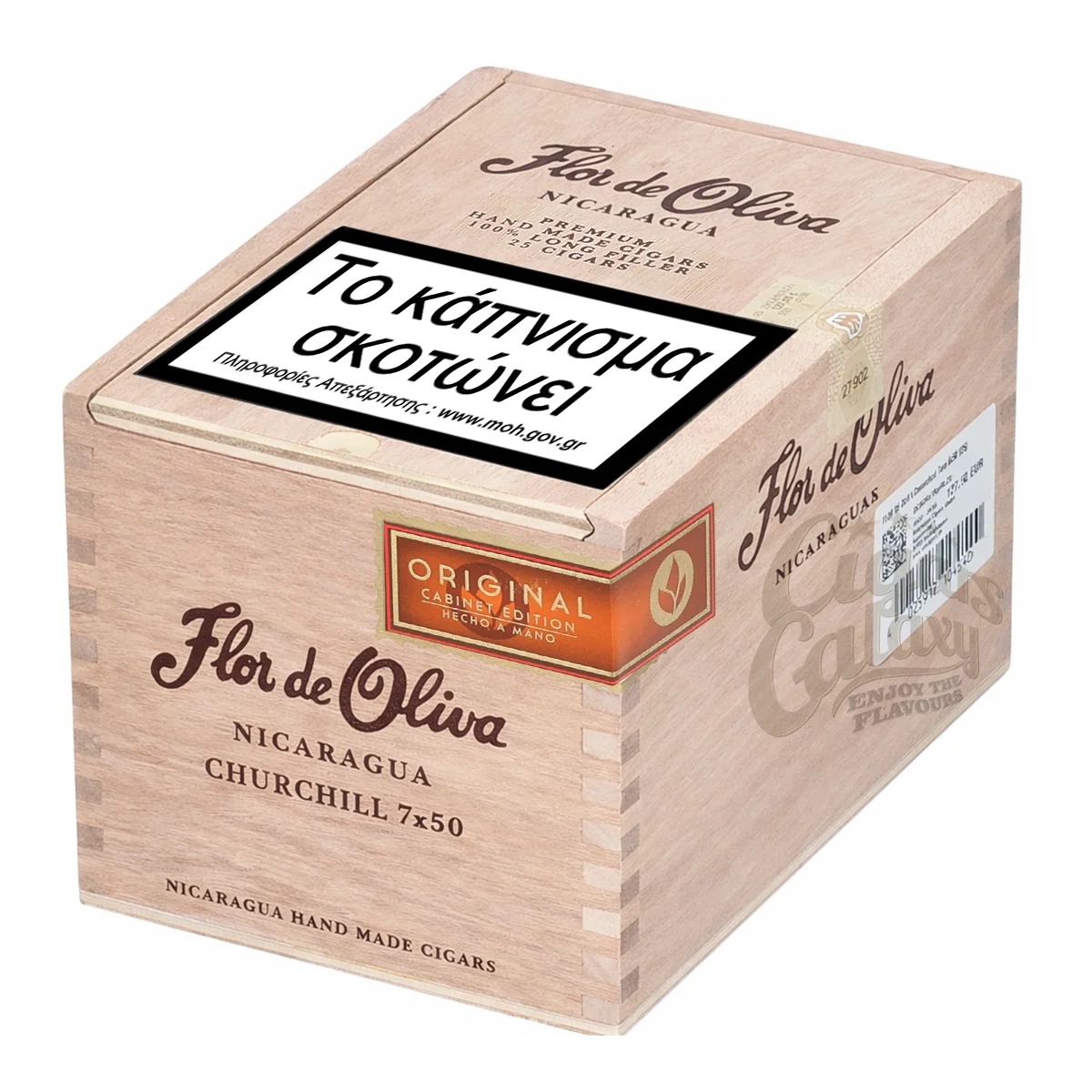 Το Flor de Oliva Churchill είναι ένα υπέροχο χειροποίητο πούρο που μόλις το ανάψετε, εμφανίζονται γήινες και "ξύλινες" νότες όπως επίσης και νότες πιπεριού.