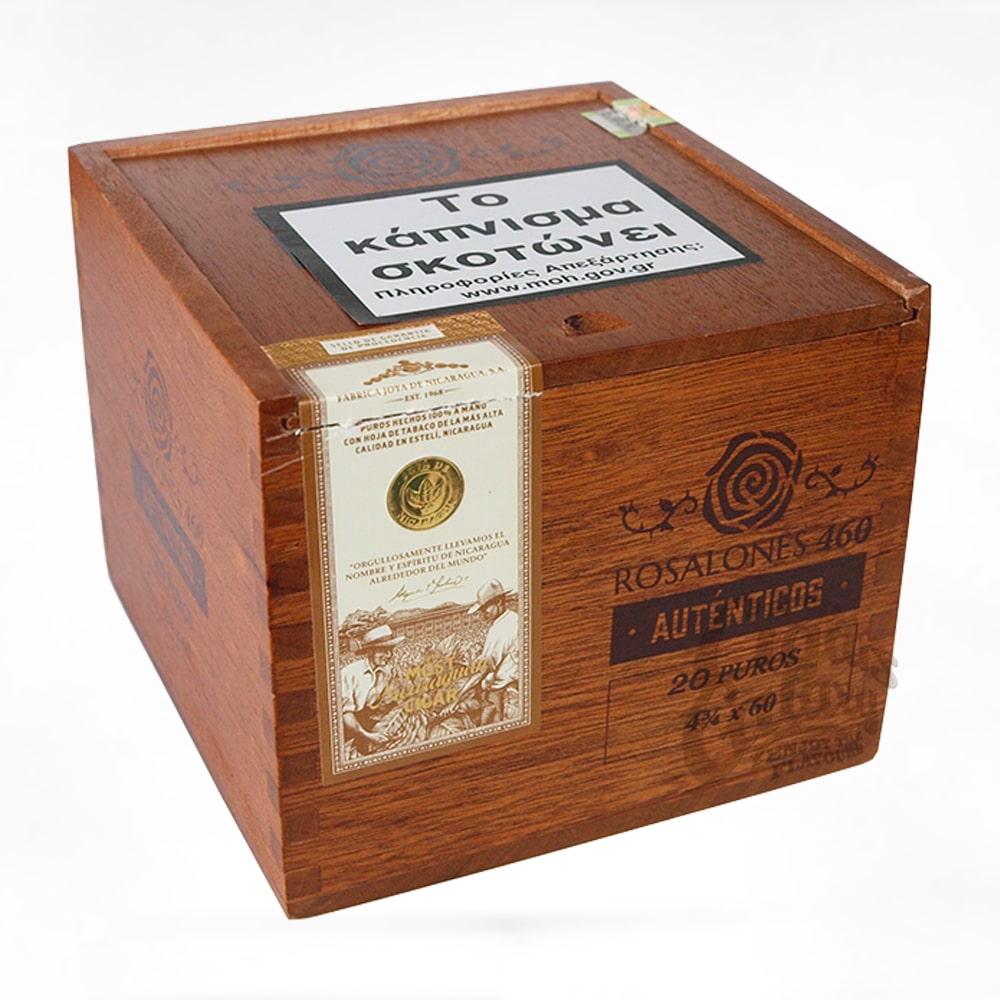 Autenticos 460 πούρο Νικαράγουας μήκους 120 χιλιοστών και διαμέτρου 60 χιλιοστών ξύλινο κουτί πούρων καφέ