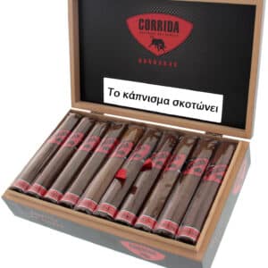 Honduras Robusto πούρο ρομπούστο Ονδούρας ξύλινο κουτί πούρων μαύρο με ανοιχτό καπάκι και πούρα μέσα