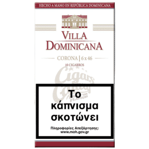Corona πούρο μήκος 152 χιλιοστά και διάμετρος 46 χιλιοστά Δομινικανής Δημοκρατίας άγιος Δομίνικος συσκευασία 10 πουράκια