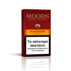 DANNEMANN - Moods Sunshine Filter 10's πουράκια cigarillos σε κόκκινη συσκευασία