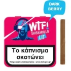 Lit Sisharillos 20's cigarillo ναργιλές dark berry χρώμα μωβ