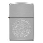 festos disk αναπτήρας μεταλλικός χρώμα chrome διακόσμηση δίσκος Φαιστού