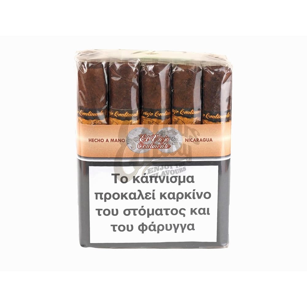 Ρομπούστο Πούρο Robusto Νικαράγουα Εκουαδόρ συσκευασία