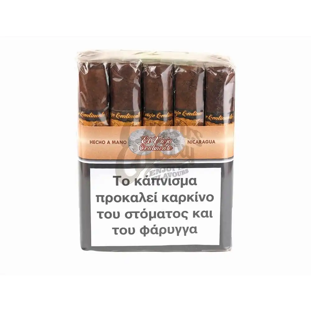 Ρομπούστο Πούρο Robusto Νικαράγουα Εκουαδόρ συσκευασία
