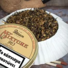 PETERSON - My Mixture 965 50gr Καπνός Πίπας