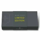 VICTORINOX - Classic SD Alox Limited Edition 2023, ελβετικός σουγιάς, ανοξείδωτος, κίτρινος, κουτί μαύρο συσκευασίας