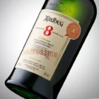 ARDBEG - 8 Years Old Single Malt Whiskey 700ml ουίσκι