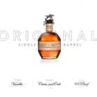 BLANTON'S - The Original Single Barrel Bourbon Whiskey 700ml ουίσκι σε γυάλινο μπουκάλι