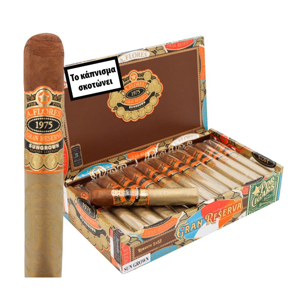 PDR - A. Flores 1975 Gran Reserva Sun Grown Robusto πούρο