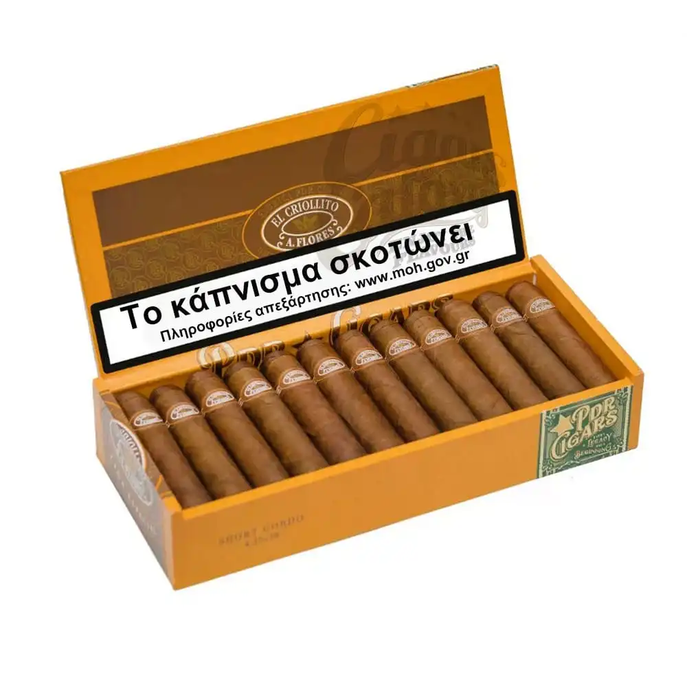 PDR - El Criollito Short Gordo πούρο, σε κουτί με ανοιχτό καπάκι