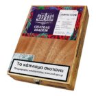 CHATEAU DIADEM - Conviction Toro, ξύλινο κουτί πούρων