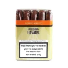 LOS FUMADORES - Inspirio Robusto πούρο, ρομπούστο, δεκάδα πούρα