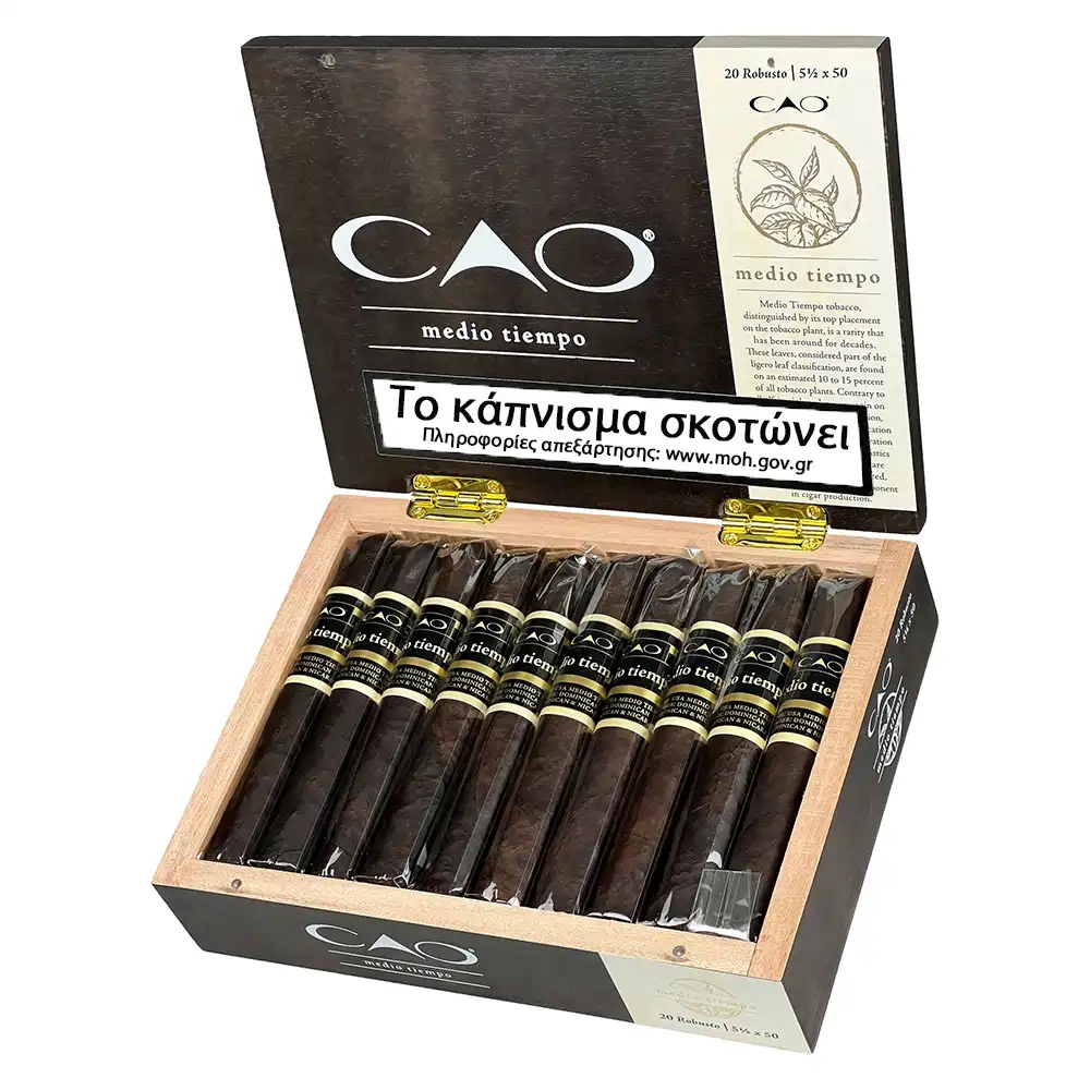 CAO - Medio Tempo Robusto πούρο, σε κουτί