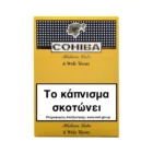 COHIBA - Wide Short 6's κουβανέζικα πουράκια cigarillos