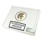 MEERAPFEL - Maestranza Marques πούρο