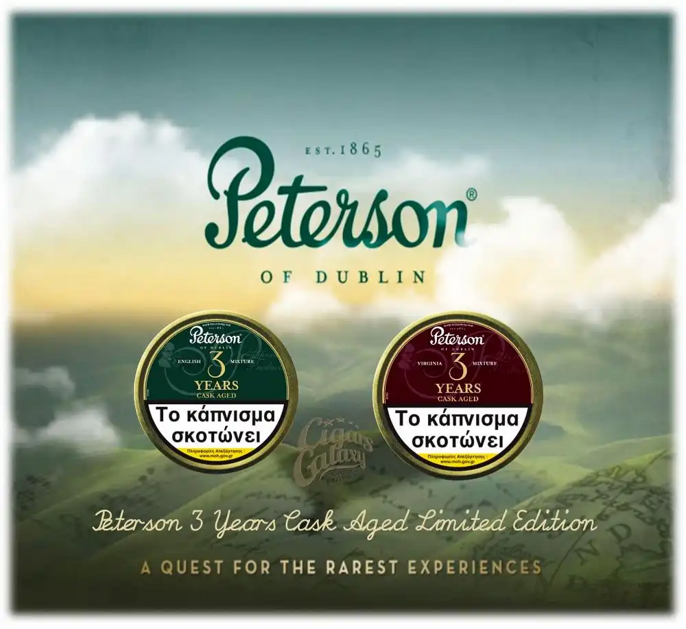 PETERSON - 3 Years Cask Aged Limited Edition English Mixture 50gr Καπνός Πίπας διαφημιστικό εξώφυλλο