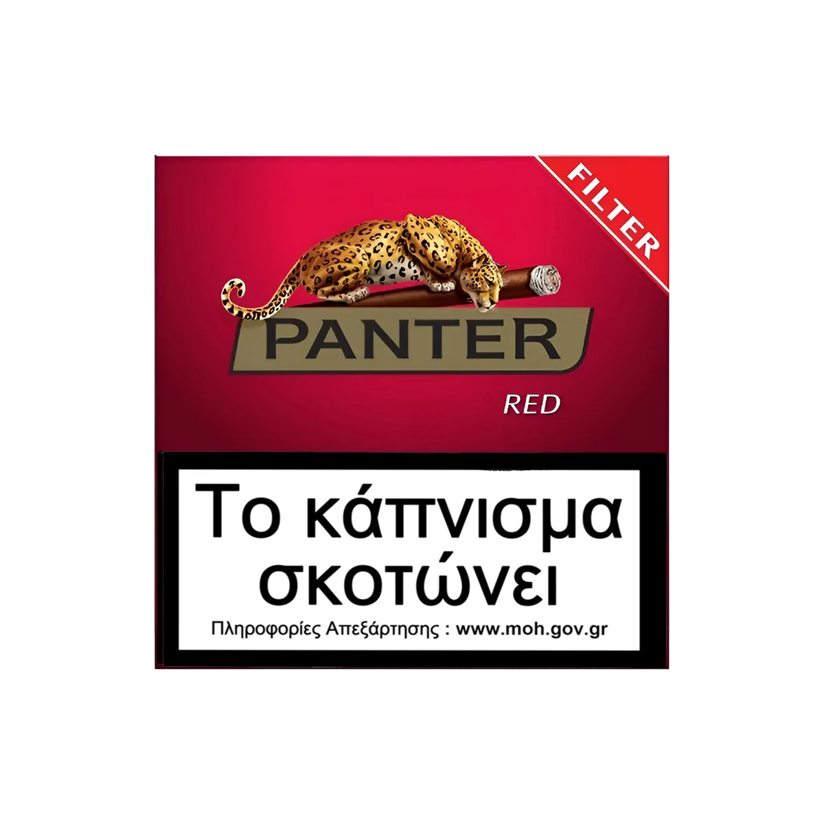 panter_red_filter_20