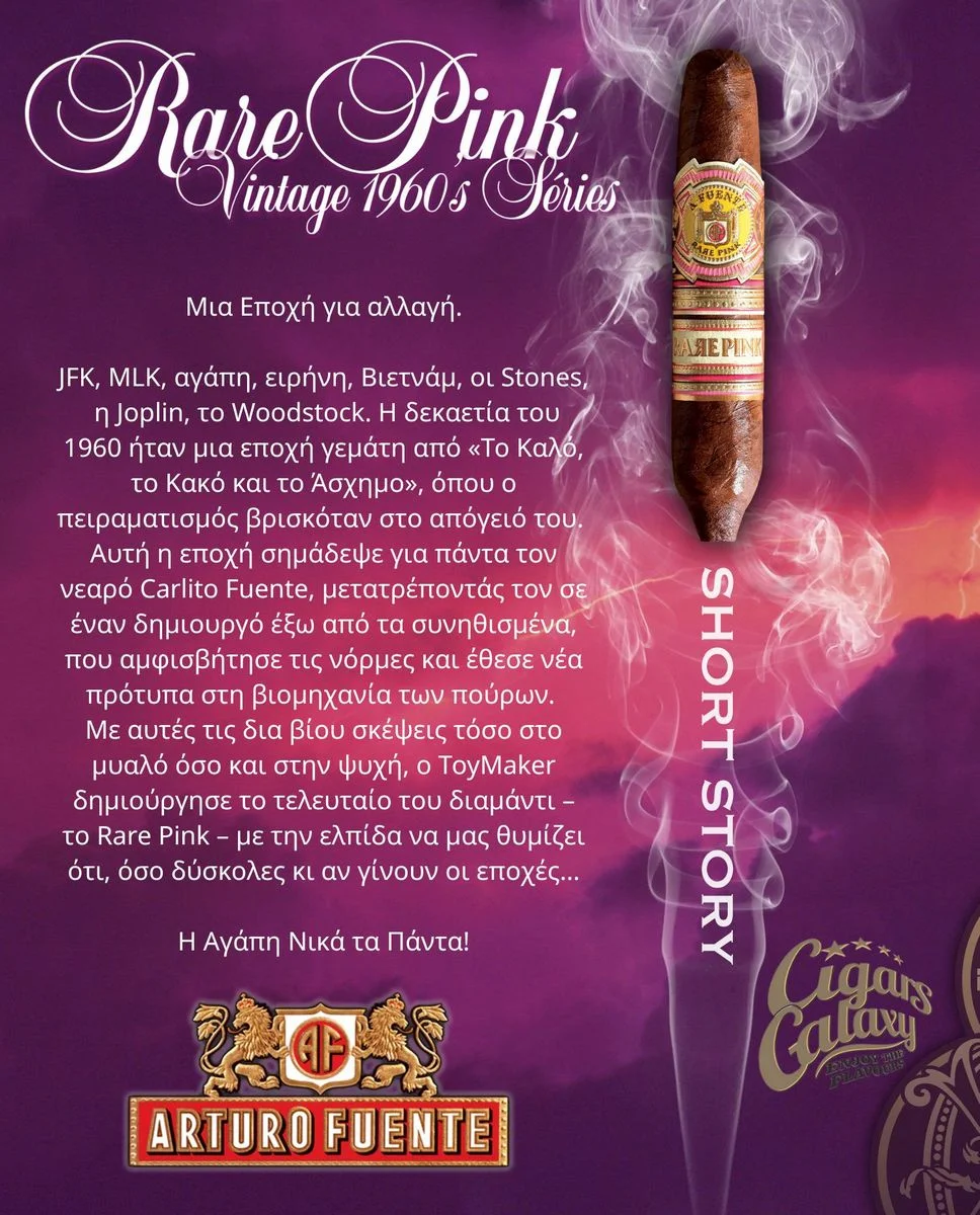 Το Arturo Fuente Rare Pink Short Story αποτελεί μια συλλεκτική έκδοση, εμπνευσμένη από το πνεύμα αλλαγής και δημιουργικής ελευθερίας της δεκαετίας του ’60.
