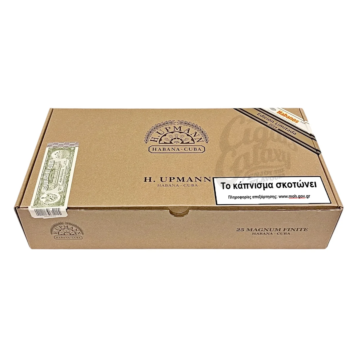 Ένα limited Habano που απευθύνεται σε aficionados και συλλέκτες, συνδυάζοντας βάθος, κομψότητα και αυθεντική κουβανέζικη τεχνική.