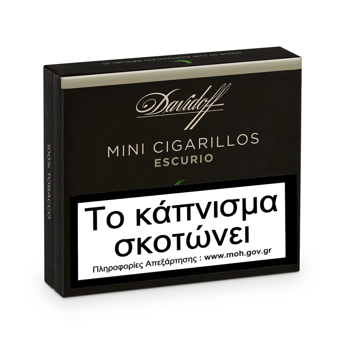 davidoff_mini_escurio_1